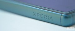 索尼z5还值得入手吗（Sony Xperia Z5详细测评）