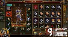 征途2s怎么赚钱（挣钱技巧攻略）