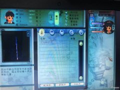 仙剑奇侠传3攻略（最终boss平民攻略）