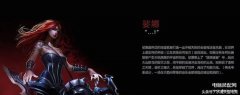 五杀乐队头像领取（五杀乐队头像领取地址）