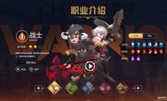 龙之谷哪个职业最强9新手五大职业特性分析