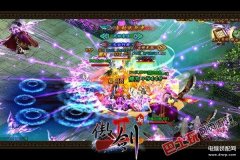 傲剑2唤醒（唤醒系统曝光）