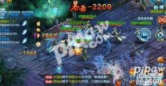 诛神黄昏技能怎么学习 （技能学习升级攻略）