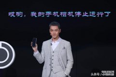 手机相机打不开怎么回事oppo（手机相机停止运行处理方法）
