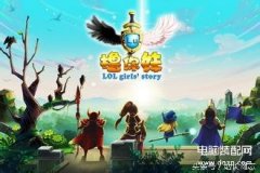 免费网游单机网站（十大网络游戏网站排行榜）