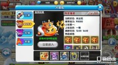 冒险王2新手入门攻略（高玩分享心得攻略）