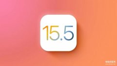 苹果最新系统15.5值得更新吗（iOS15.5正式版体验评测）