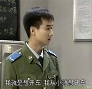 赛车类网络游戏（盘点8款玩法各异的赛车游戏）