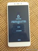 小米找回手机云服务密码（小米手机账号锁定解除方法）
