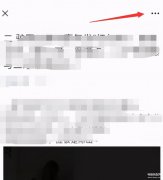 微信公众号的视频怎么保存到手机（微信公众号视频下载保存到手机方法）