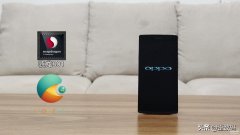 find7什么时候发布的（8年前的oppo find 7使用体验）
