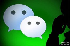苹果手机延迟收到微信怎么回事（iPhone接收微信信息延迟处理方法）