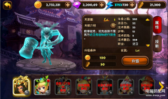 诛神寂游戏推荐( 神将系统介绍)