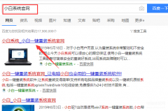 魅族怎么强制恢复出厂设置（简述手机格式化教程）