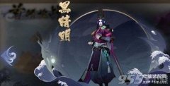 阴阳师黑晴明怎么打(黑晴明打法攻略阵容推荐)