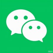 微信密码遗失了怎么办（4种快速找回微信密码的方法）