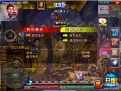 弹弹堂龙巢之战（秘境副本攻略）
