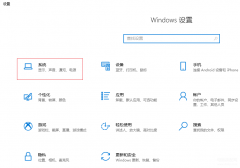 电脑耳机没声音怎么设置（电脑外放没有声音的解决技巧）