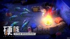 我的水世界cdkey兑换码大全(小程序兑换码cdkey礼包码分享)