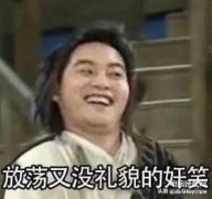 电脑端微信个人聊天记录怎么恢复（微信聊天记录的找回方式）