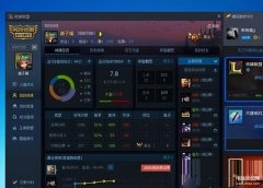 win10玩一会儿游戏就蓝屏怎么办（玩游戏卡屏闪退的解决步骤）
