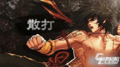 dnf格斗家转什么好（100版本男格斗转职方向推荐）