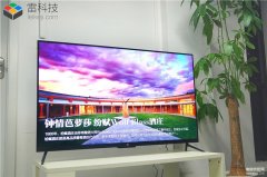 小米电视4优缺点（小米电视4体验出炉）