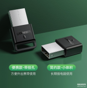 台式电脑如何连接蓝牙耳机教程（win10电脑连接蓝牙耳机步骤详解）