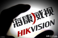 海康摄像头怎么恢复出厂设置方法（海康摄像机密码恢复与重置教程）