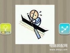 疯狂猜成语一个人划船是什么（逆水行舟介绍）