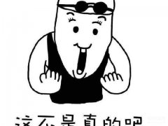 lol如何快速赚钱（用LOL挣钱的方法）