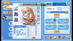 洛克王国星辰塔平民打法（氪金通关星辰塔教程）