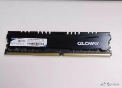 ddr4内存条频率怎么看（查看内存条的实际使用频率教程）
