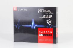 rx560d 4g相当于什么显卡（蓝宝石RX 560D显卡评测）