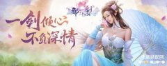 私服怎么挣钱（开设私服挣钱攻略）