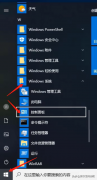 不小心把鼠标usb禁用了怎么办（win10系统被禁用了处理方法）