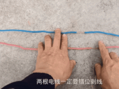 怎么接线比较结实（软硬铜线的正确接法）