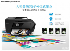 hp碳粉盒怎么换（惠普商用墨盒的安装与更换方法）