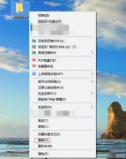 桌面路径被删除了怎么恢复（电脑桌面文件夹被删除了找回方法）