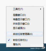 win7svchost占用内存过高解决办法（电脑提示svchost占用内存过高处理妙招）