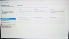 ahci驱动怎么安装win10（Windows10系统安装教程图解）