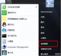 windows无法打开此文件如何解决（电脑双击无法打开文件夹处理方法）