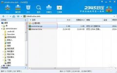 该插件不受支持怎么解决（iOS8.2b2插件版本不支持处理技巧）