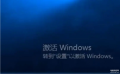 笔记本windows10怎么激活（win10激活方案汇总）