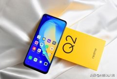 realme q2评测缺点（真我Q2120赫兹+5000电池）