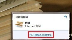 电脑关机自动重启的解决办法（电脑开关机故障的解决教程）