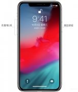 苹果11的关机键在哪（iPhone 11手势和按键操作大全）
