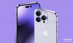 iphone13promax运行内存多大（苹果14Pro Max内存容量）