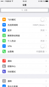 苹果手机设置陌生电话拦截怎么设置（iPhone手机勿扰模式的正确使用）