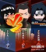 火影疾风传平民攻略（火影忍者手游平民升级攻略）
